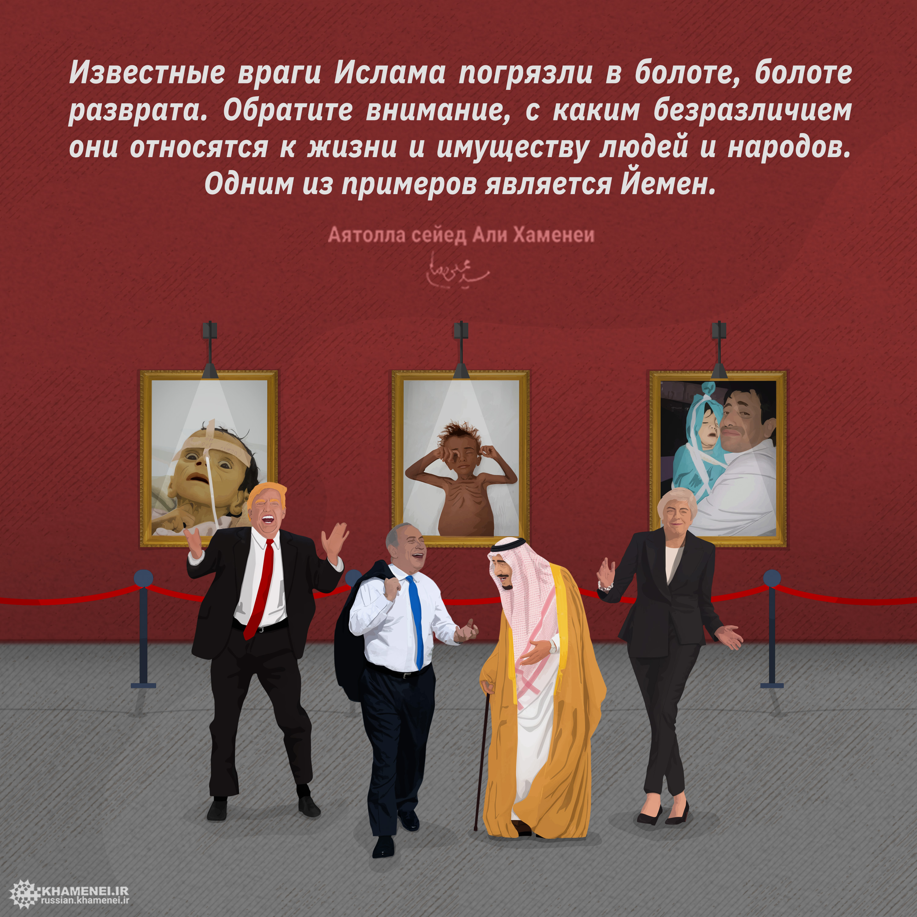 Kennedy jr. михайло якович калинович. конгрессмен. известный враг. известный враг.