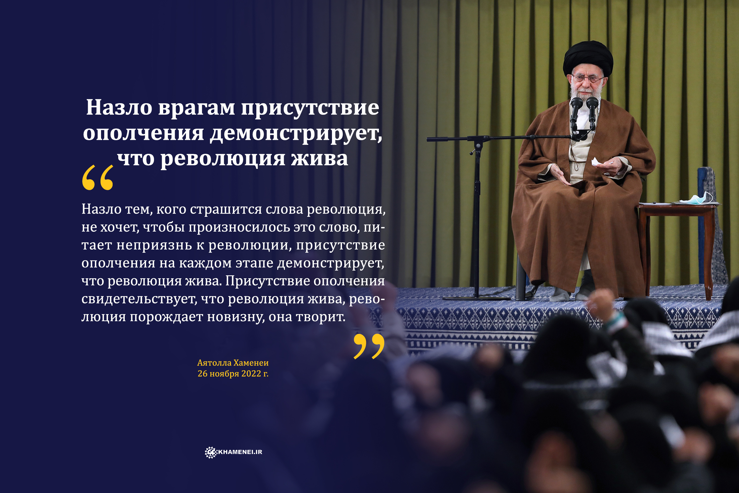 Всем врагам назло цитаты