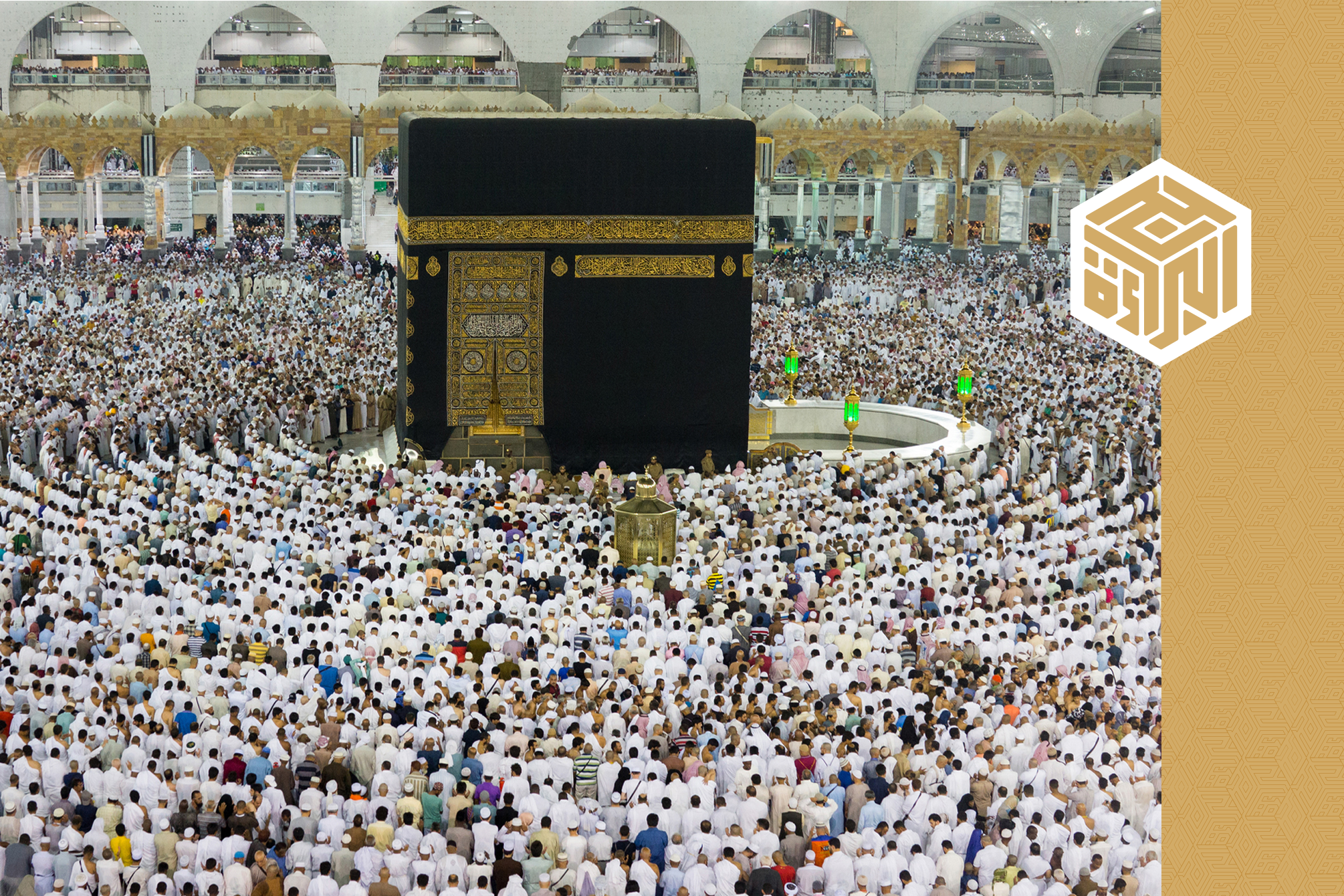 Хадж в мекку 2023. Хадж в мекку 2023. Хадж в мекку 2023. Хадж в мекку. Мечеть мекка кааба 2020.